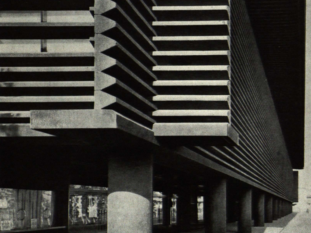 Nationaltheater in Tokio