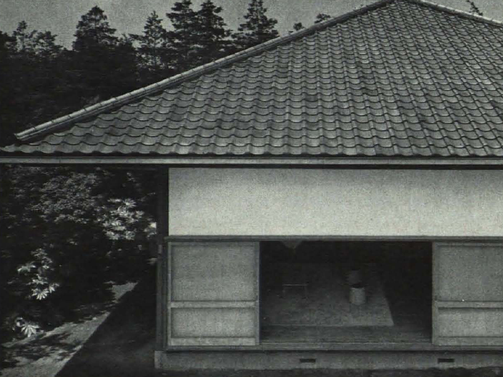 Wohnhaus in Japan