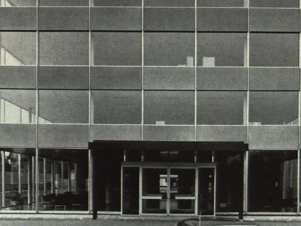 Bürobau Deckel in München