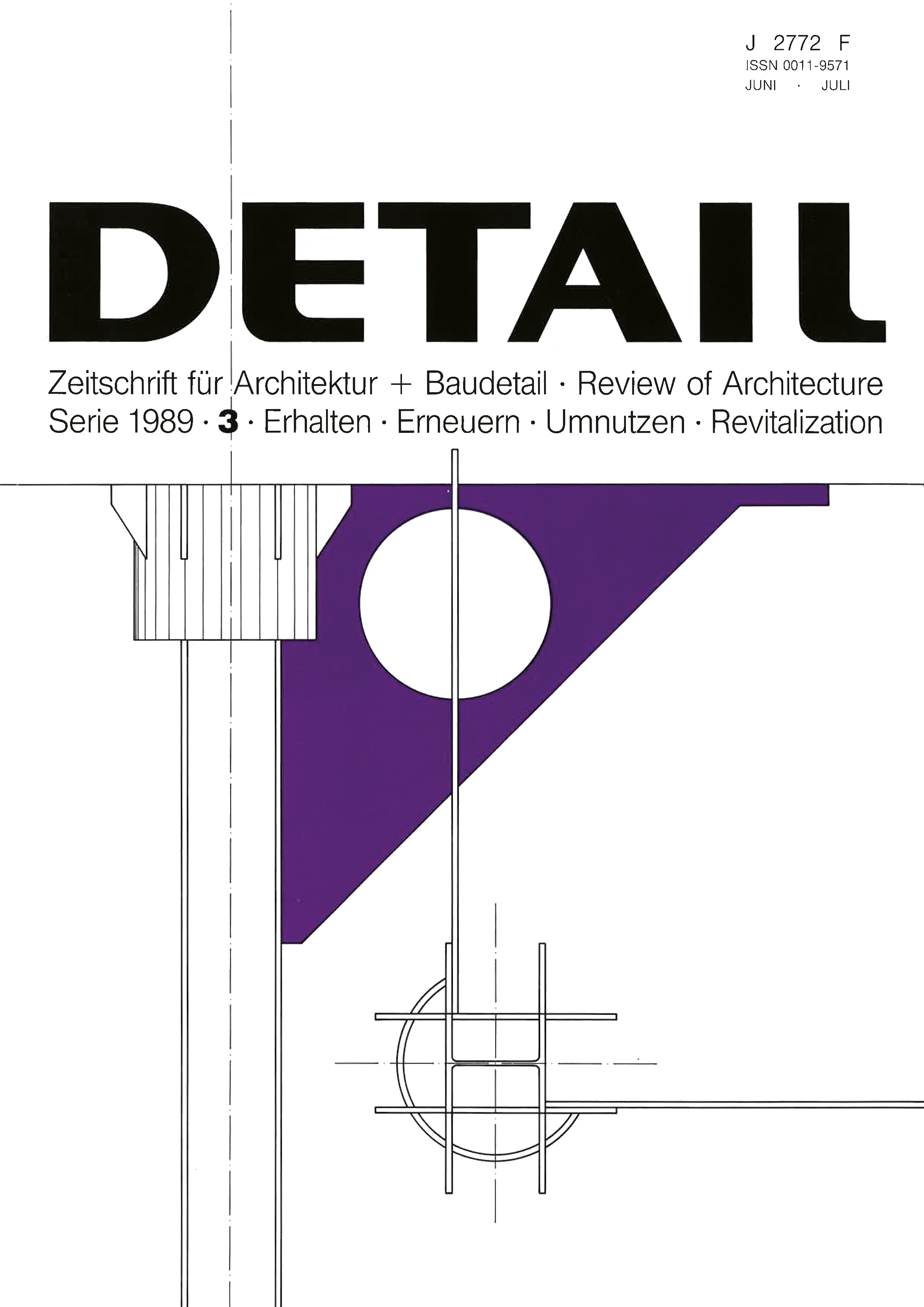 DETAIL 03/1989