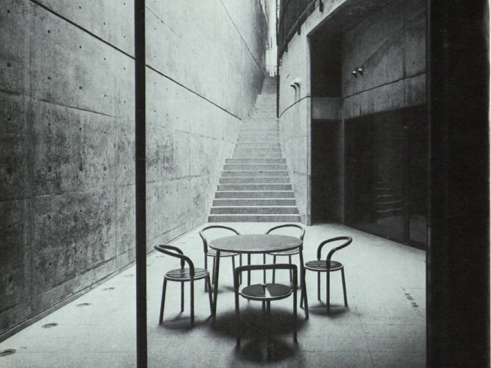 Akka Kunstgalerie in Osaka, Japan