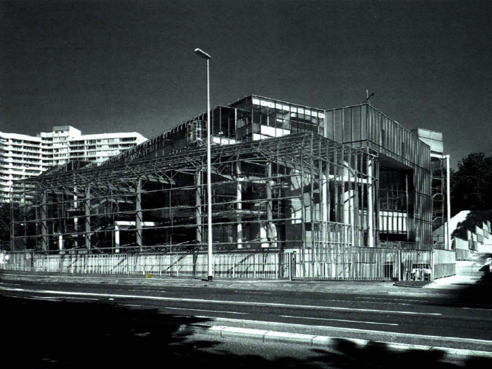 Justizgebäude in Nanterre, Frankreich