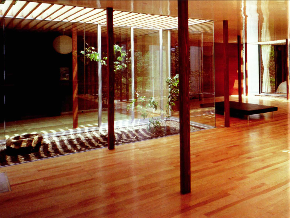 Wochenendhaus bei Tokio