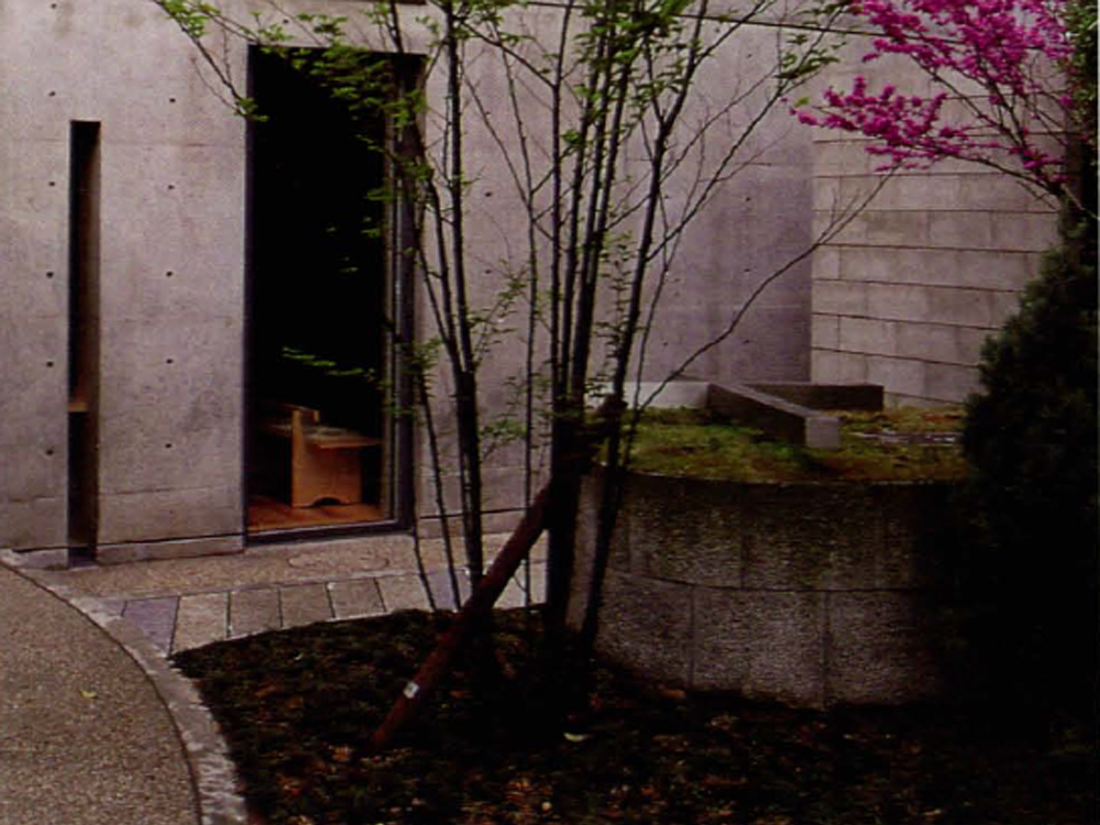 Sonntagsschule in Ibaraki