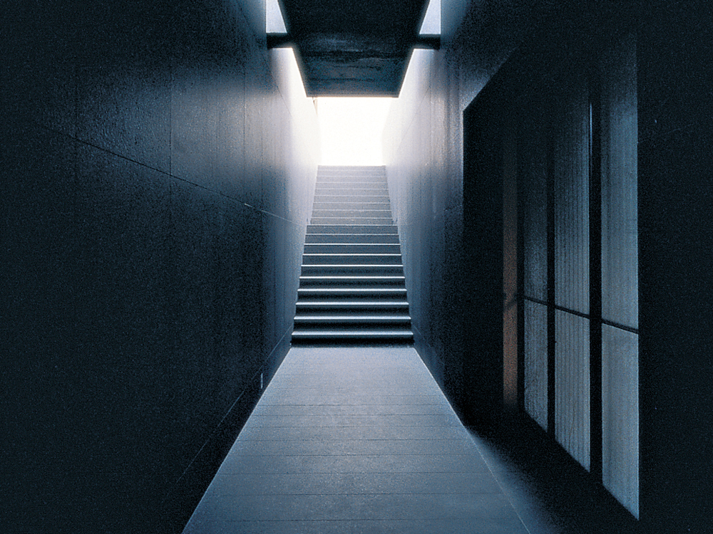 Galerie und Gästehaus einer Tempelanlage in Kioto