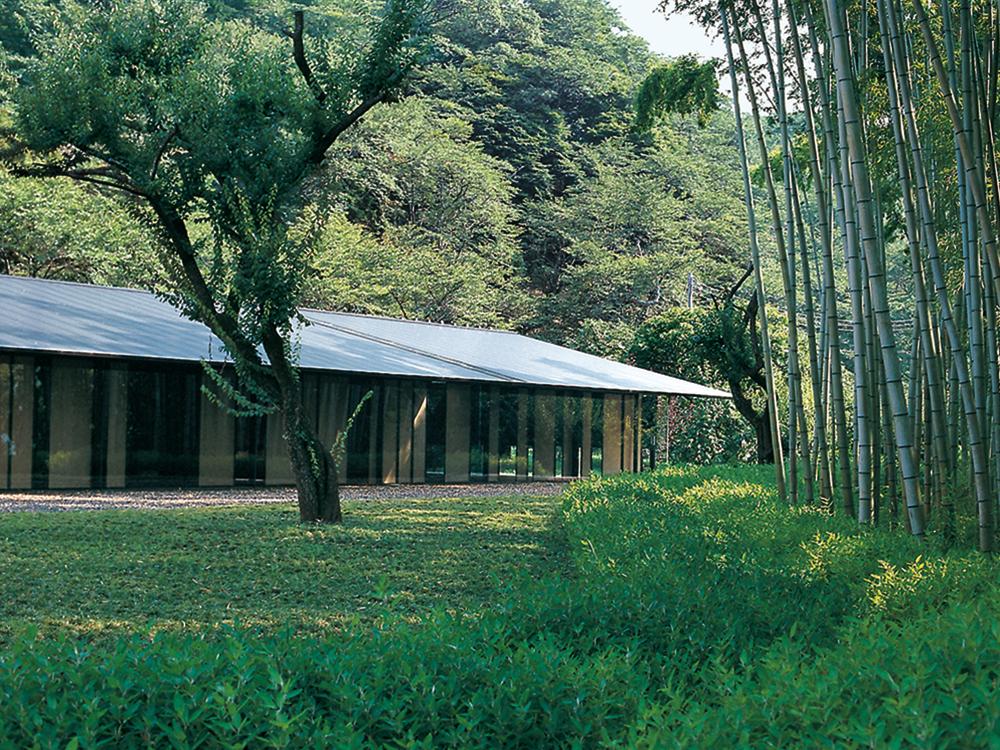 Bericht: Historisches Museum in Nasu, Japan