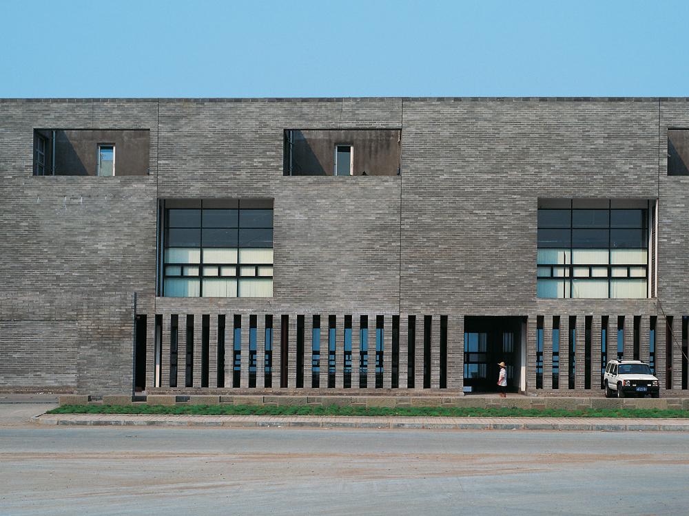 Biomedizinisches Institut in Chongqing