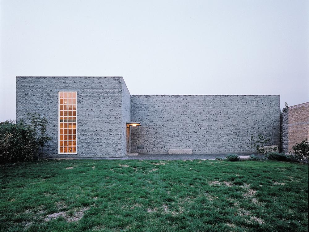 Studio in Peking
