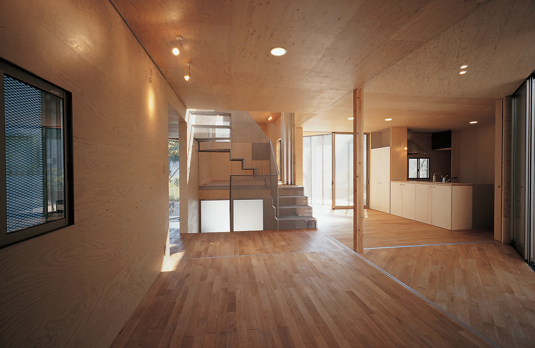 Wohnhaus in Kajigaya