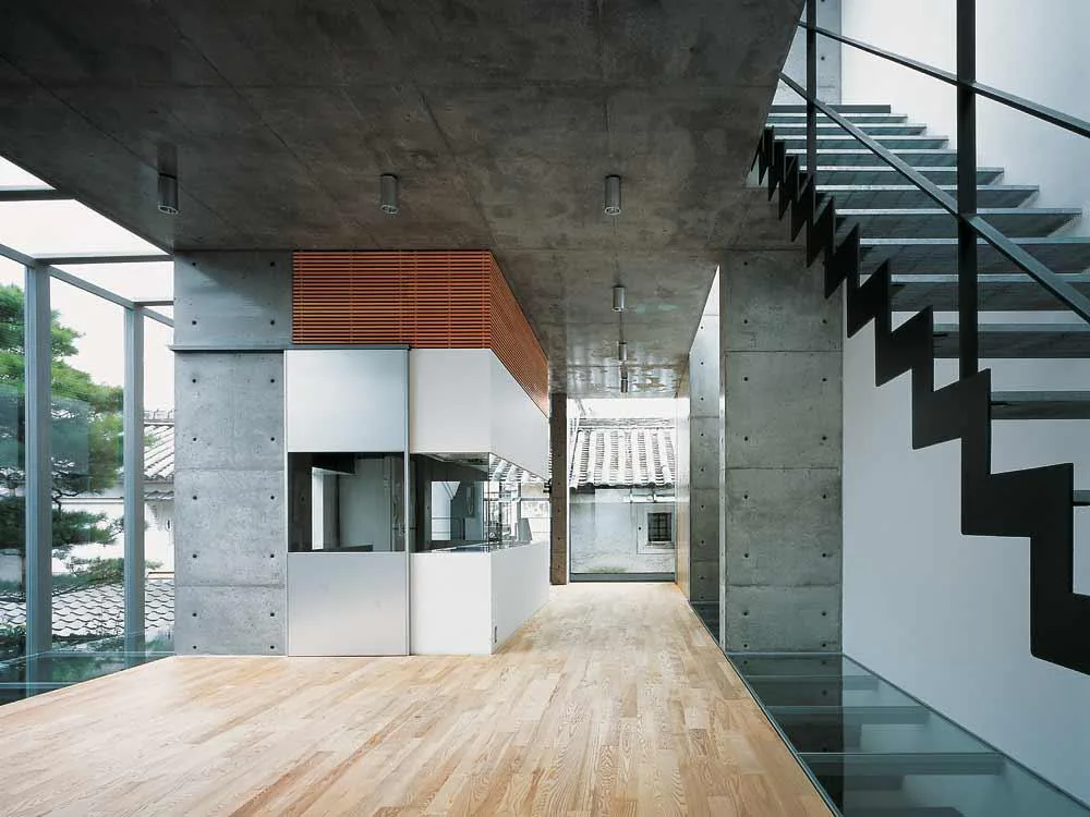 Tagespflegezentrum in Kamigyo