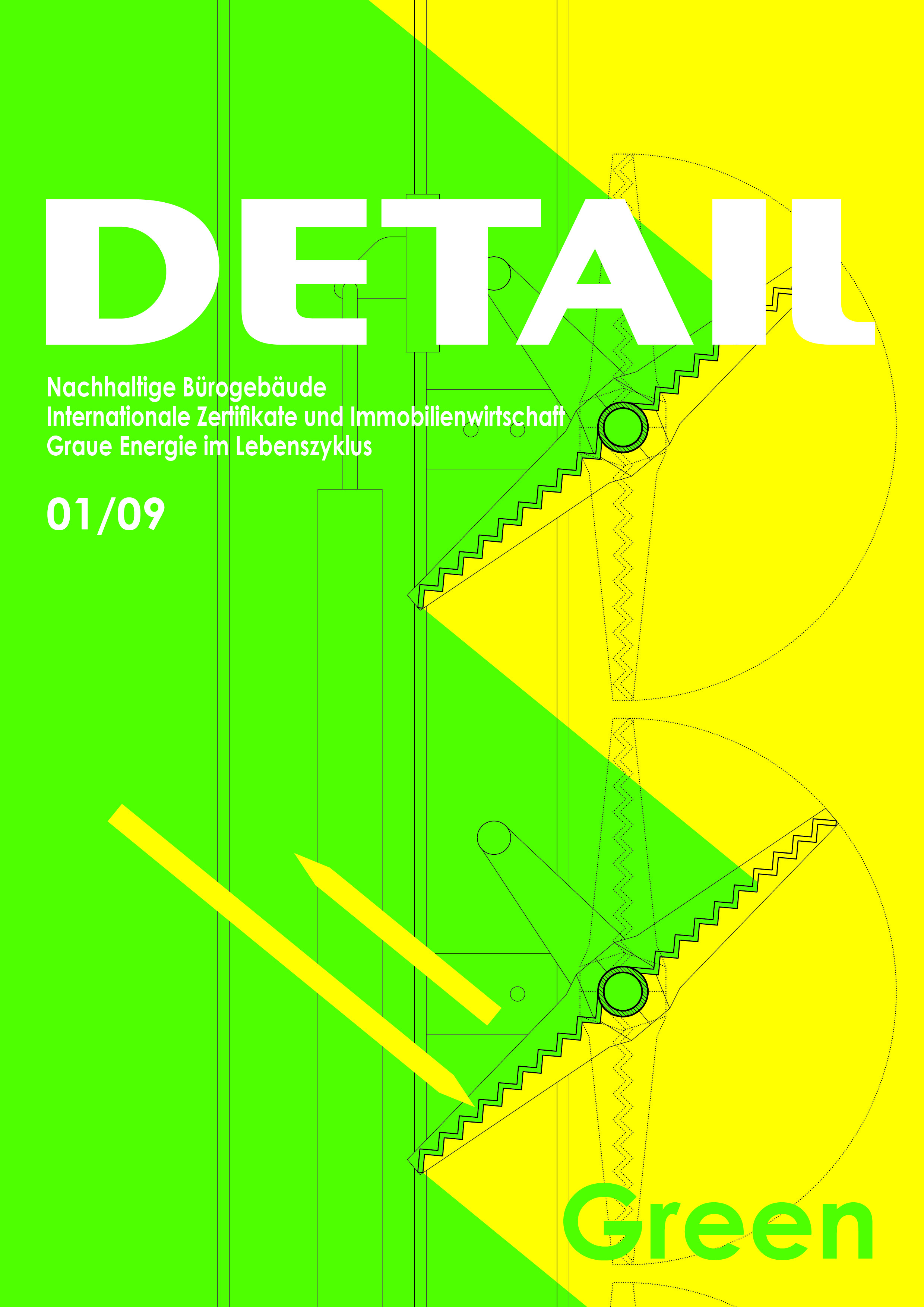 DETAIL green