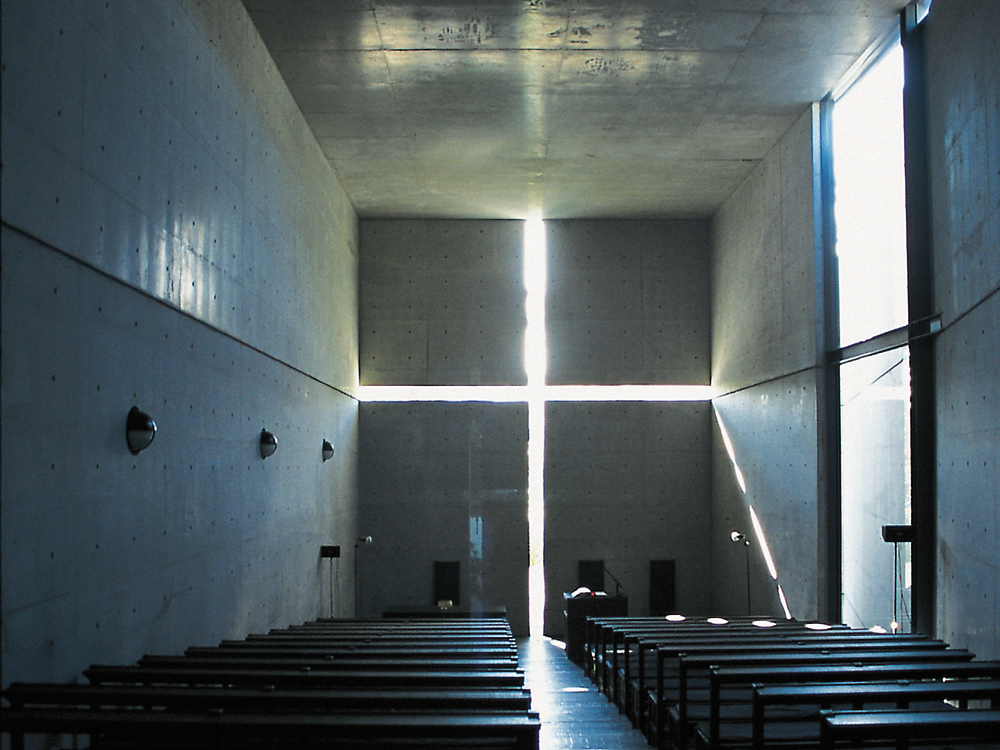 Diskussion: Auf den zweiten Blick – Tadao Andos Kirche des Lichts in Ibaraki