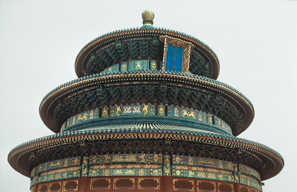 Himmelstempel in Peking, 1421