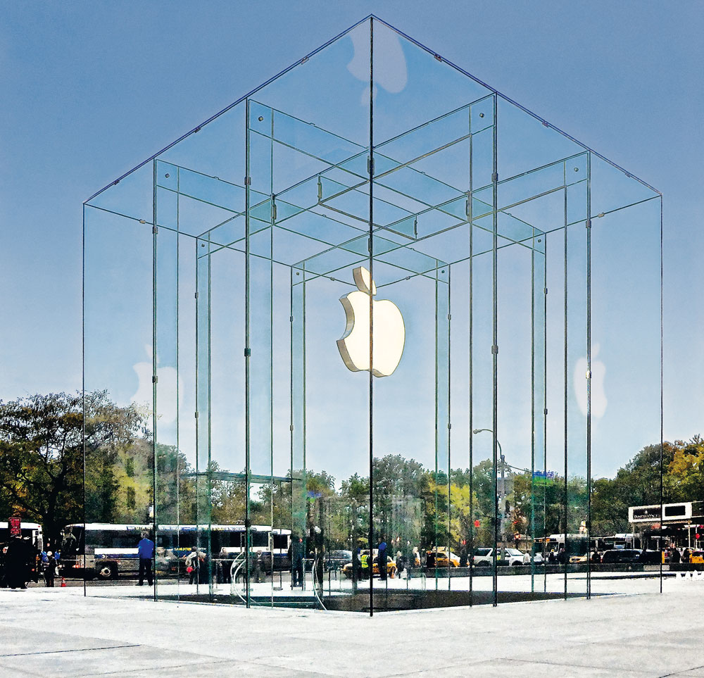 Apple Store an der 5th Avenue, New York Verglasung: Sedak