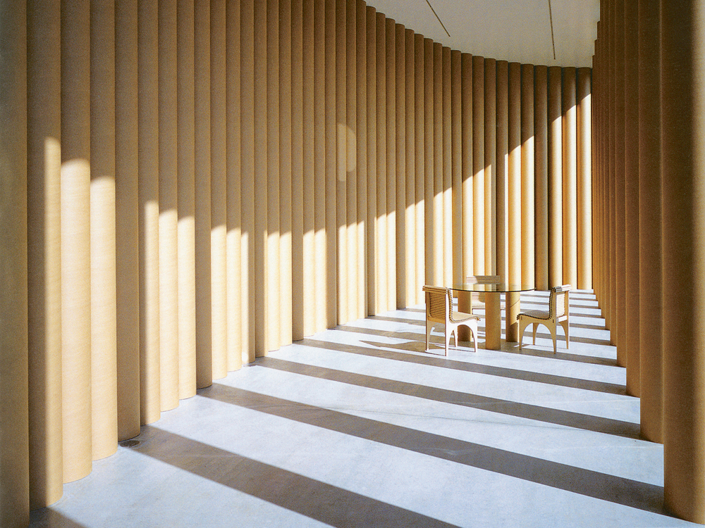 Miyake Design Studio Gallery (1994)
Shibuya, Tokio