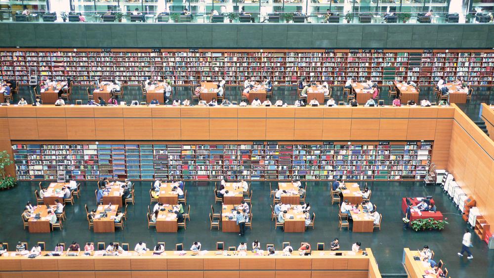 Nationalbibliothek Peking, KSP Engel + Zimmermann 2008