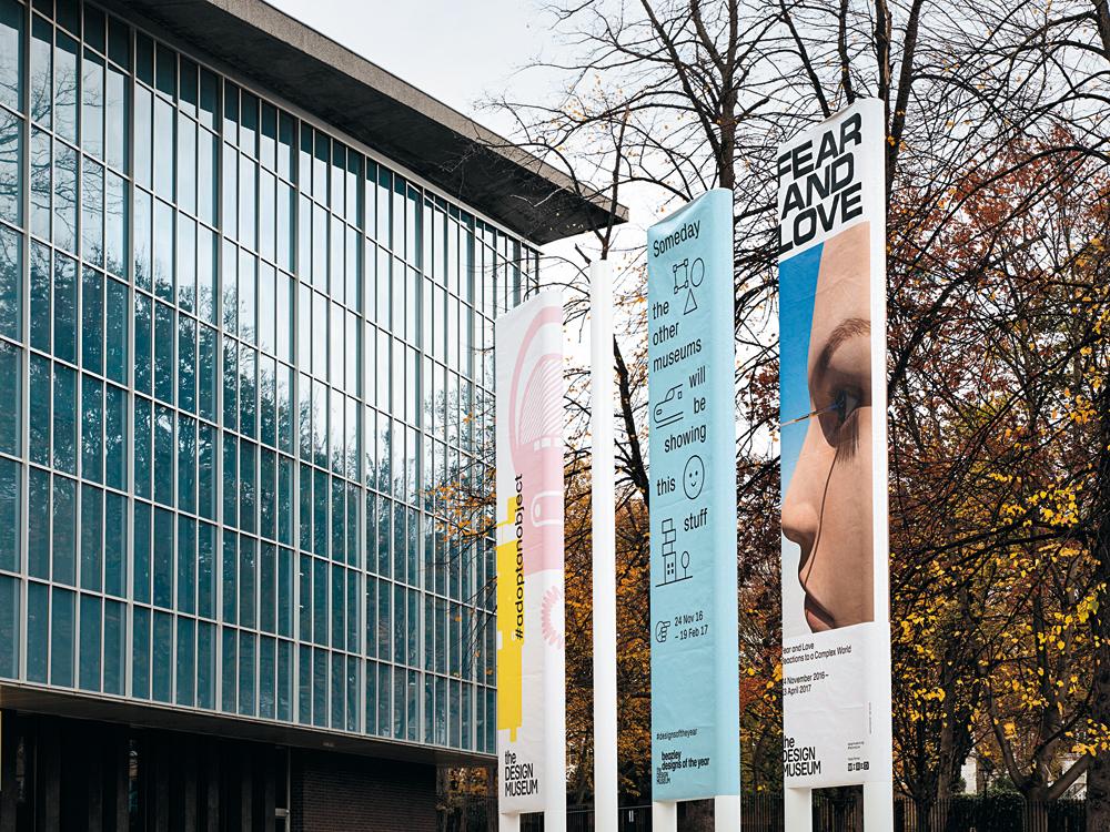 Bericht: Das neue Design Museum in London
