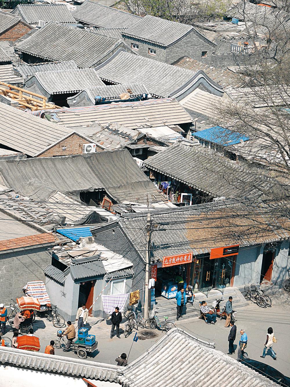 Siheyuan – Hofhäuser in Beijing