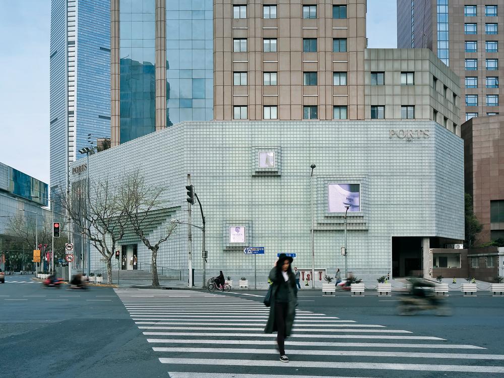 Flagship-Store in Shanghai