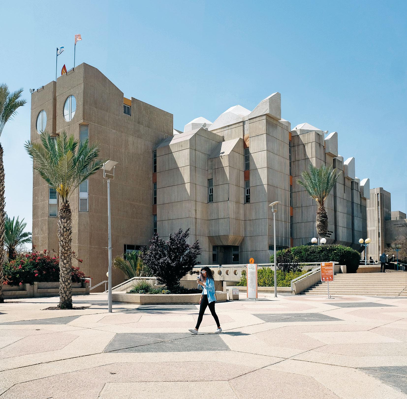Ben Gurion University, Beersheba, 1968–95
architect: Avraham Yasky