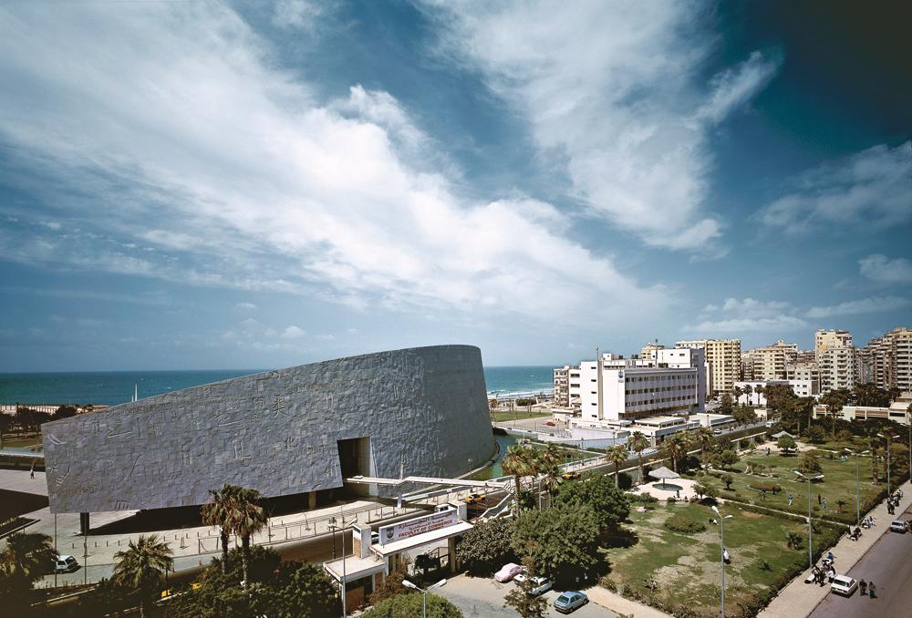 Bibliotheca Alexandrina, 2001, Alexandria, Ägypten