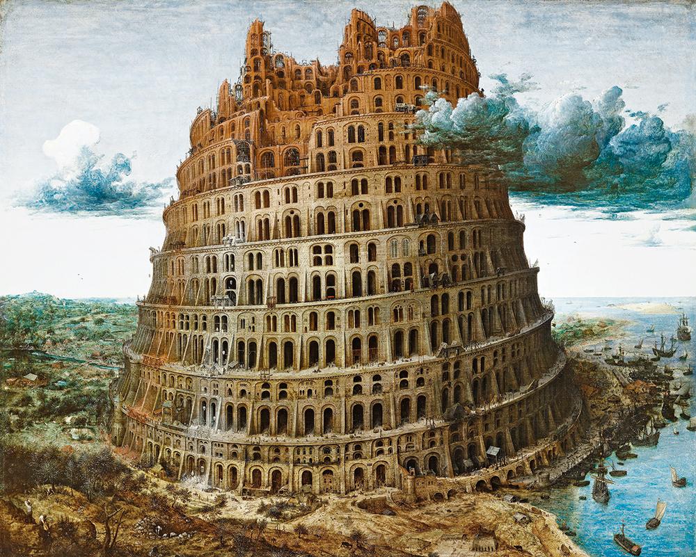 Symbol menschlicher Hybris und frühneuzeitliche Architekturutopie in einem: die Ansicht des Turms zu Babel von Pieter Bruegel d. Ä. aus dem Museum Boijmans van Beuningen in Rotterdam.
