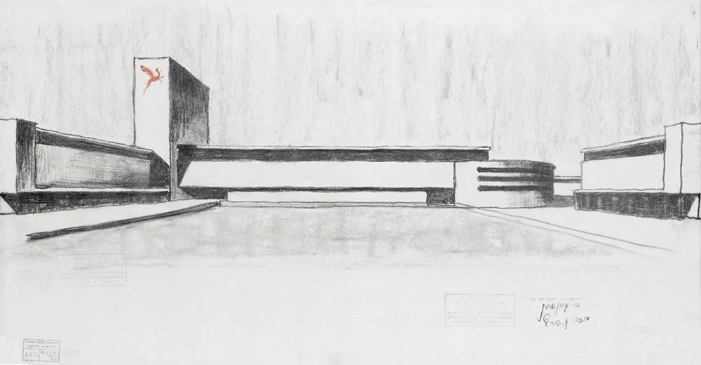 Richard Kaufmann, perspektivische Zeichnung des Produce of the Land Palace für die Levante-Messe, Tel Aviv 1933