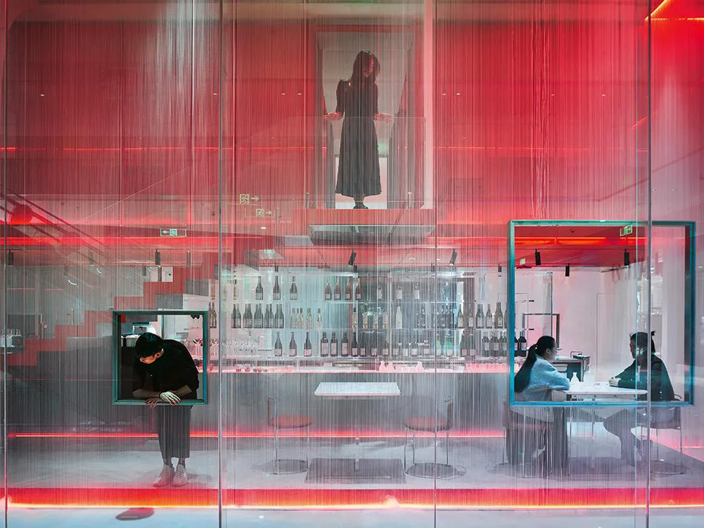 Menu With A View: Restaurant in Shenzhen (CN)