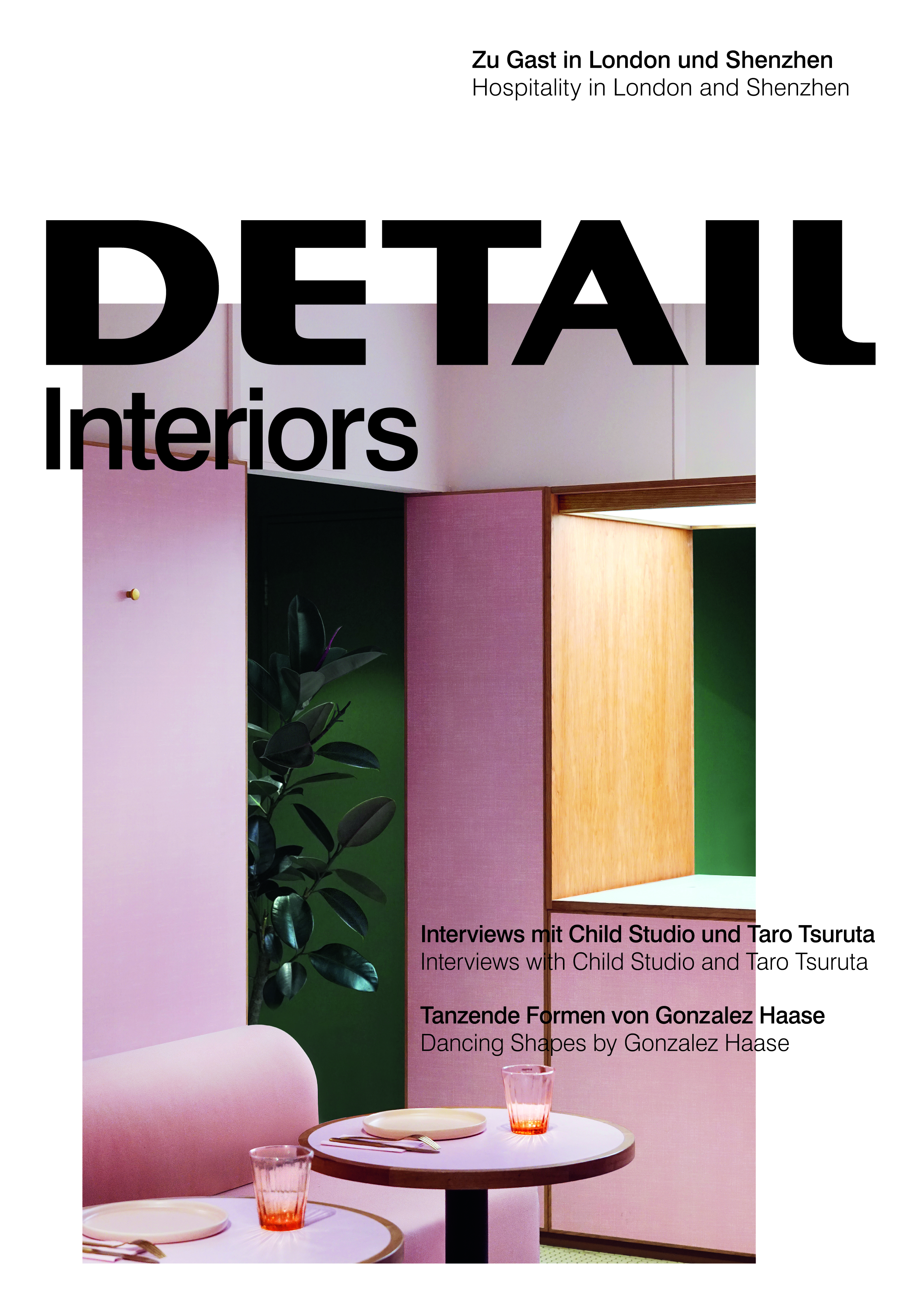 interiors