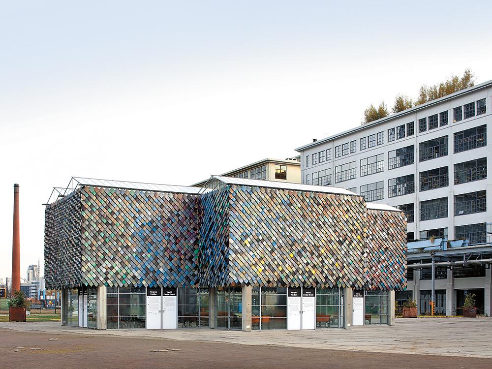 People’s Pavilion in Eindhoven