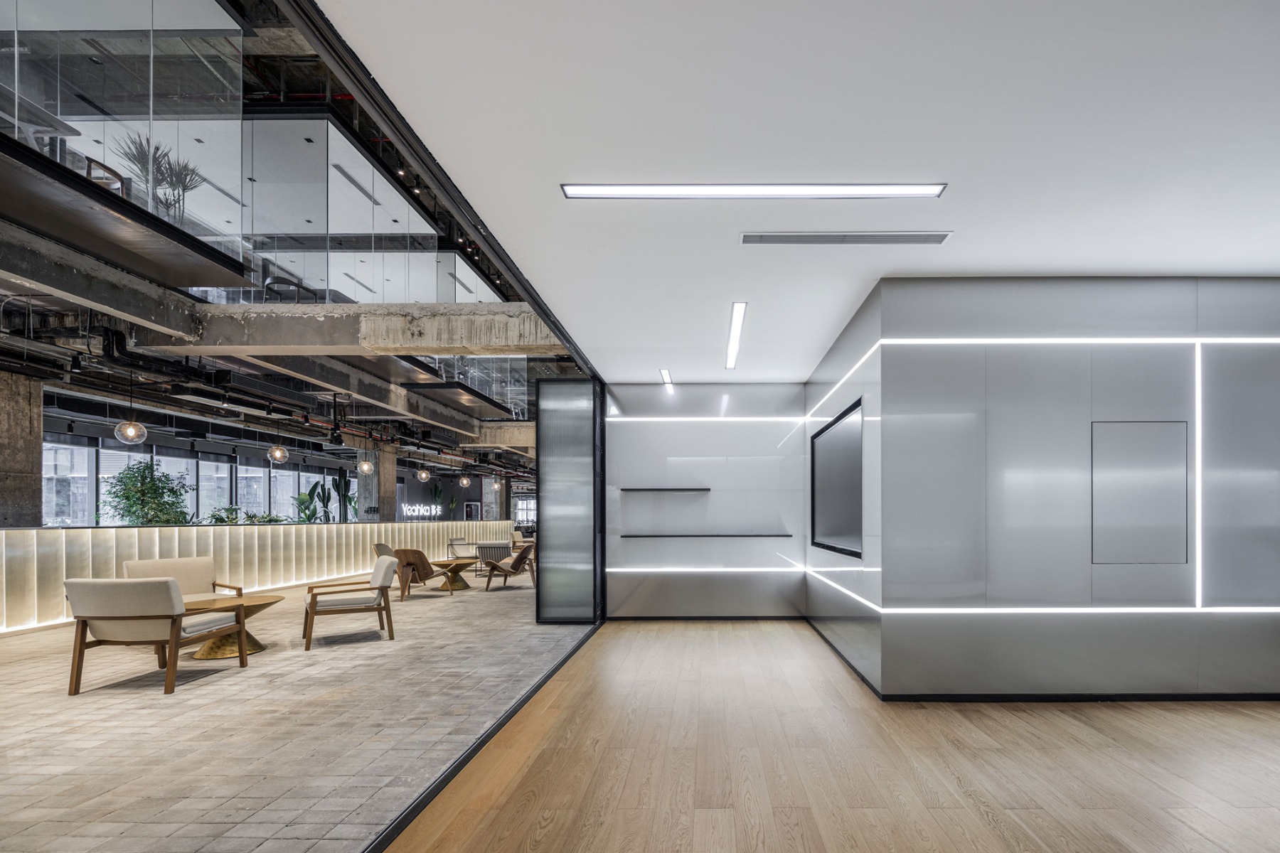 Yeahka Headquarters von JSPA Design in Shenzhen