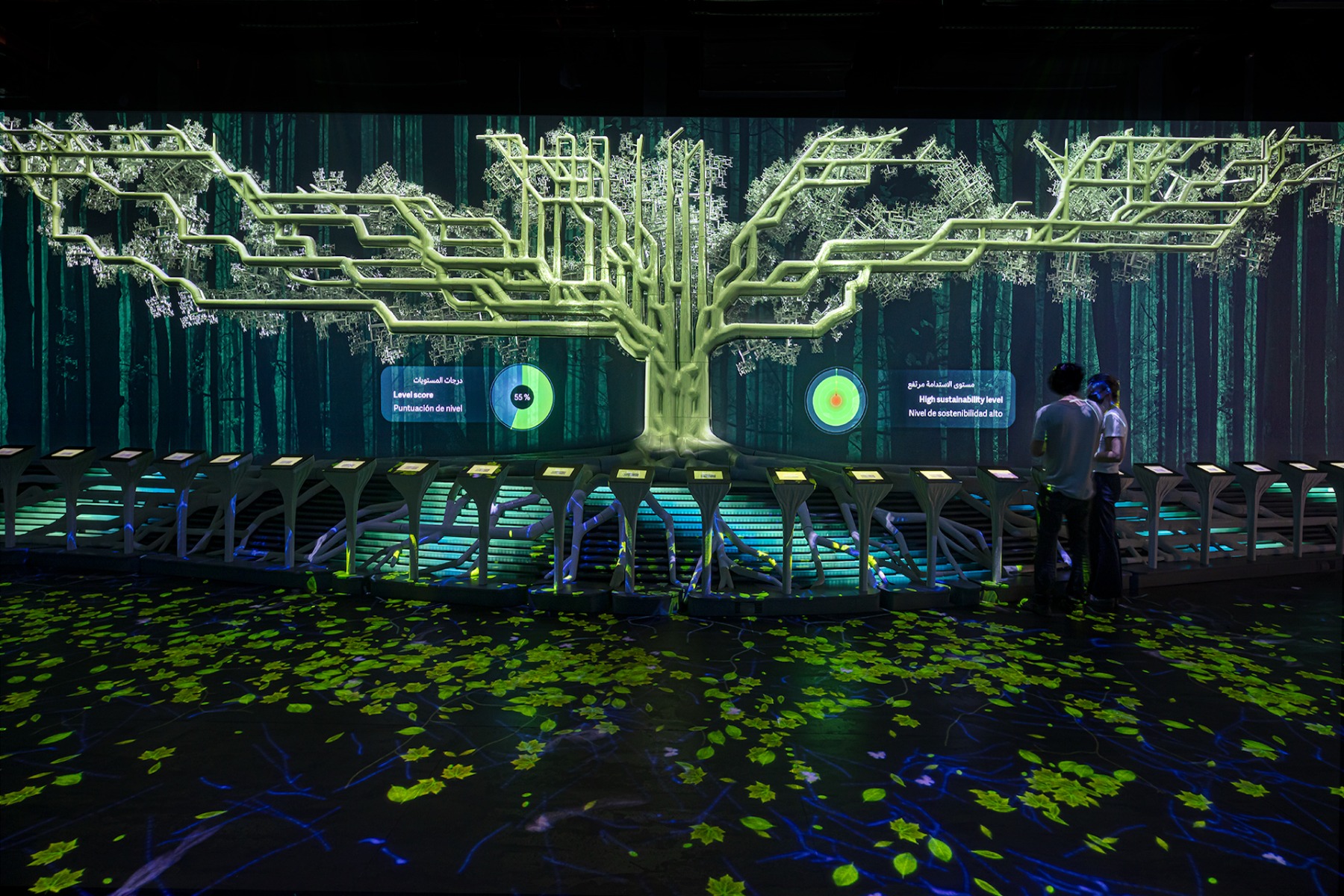 Der digitale Spanische Expo-Pavillon in Dubai