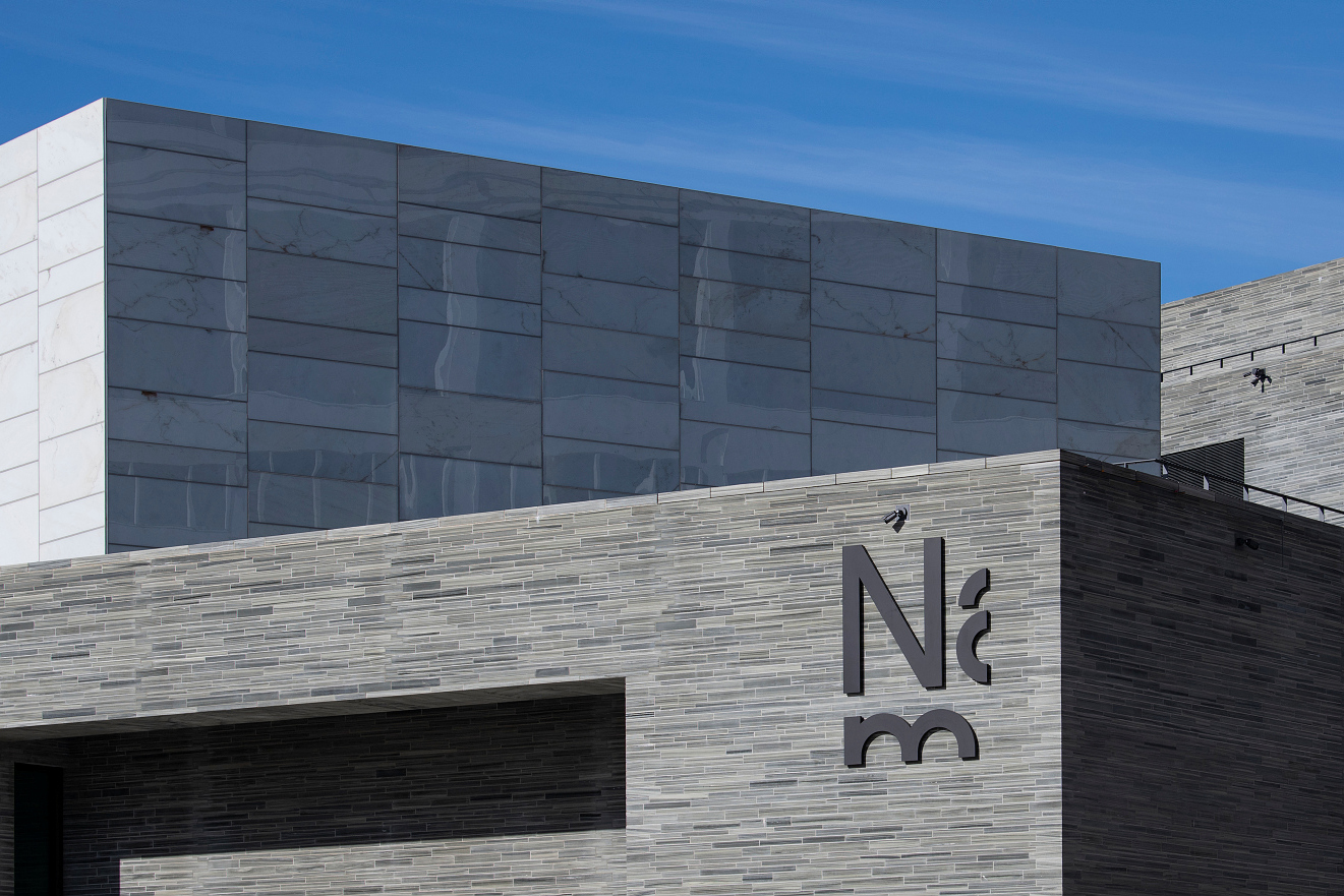 Nationalmuseum in Oslo