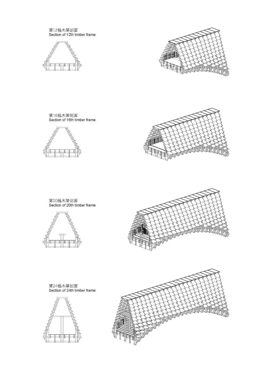 Schnitte Holzrahmen, Grafik