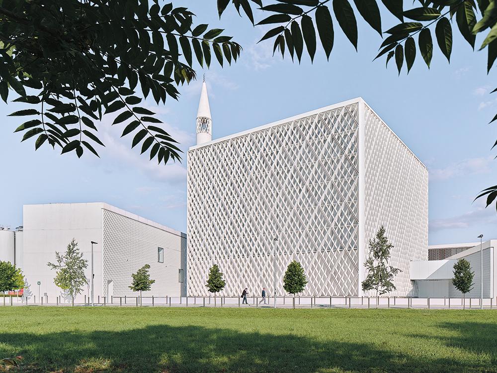 Islamisches Religions- und Kulturzentrum in Ljubljana