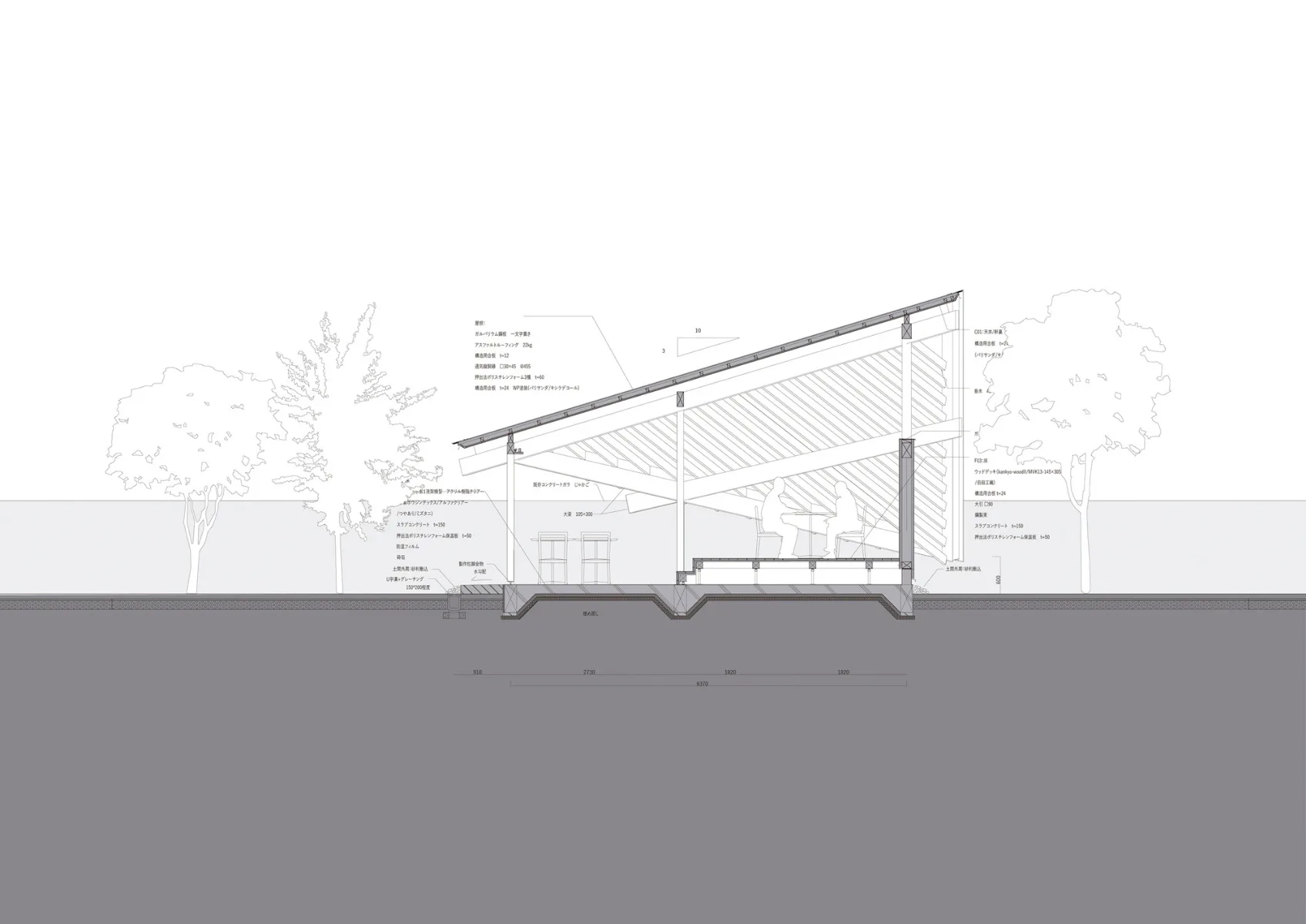 Schnitt Restaurant, Grafik