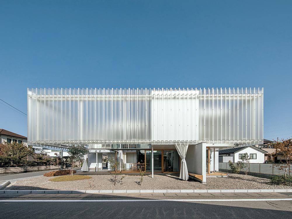 Single Family Home near Tokyo