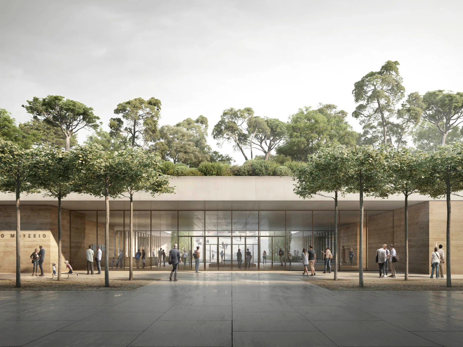 Neuer Museumseingang.