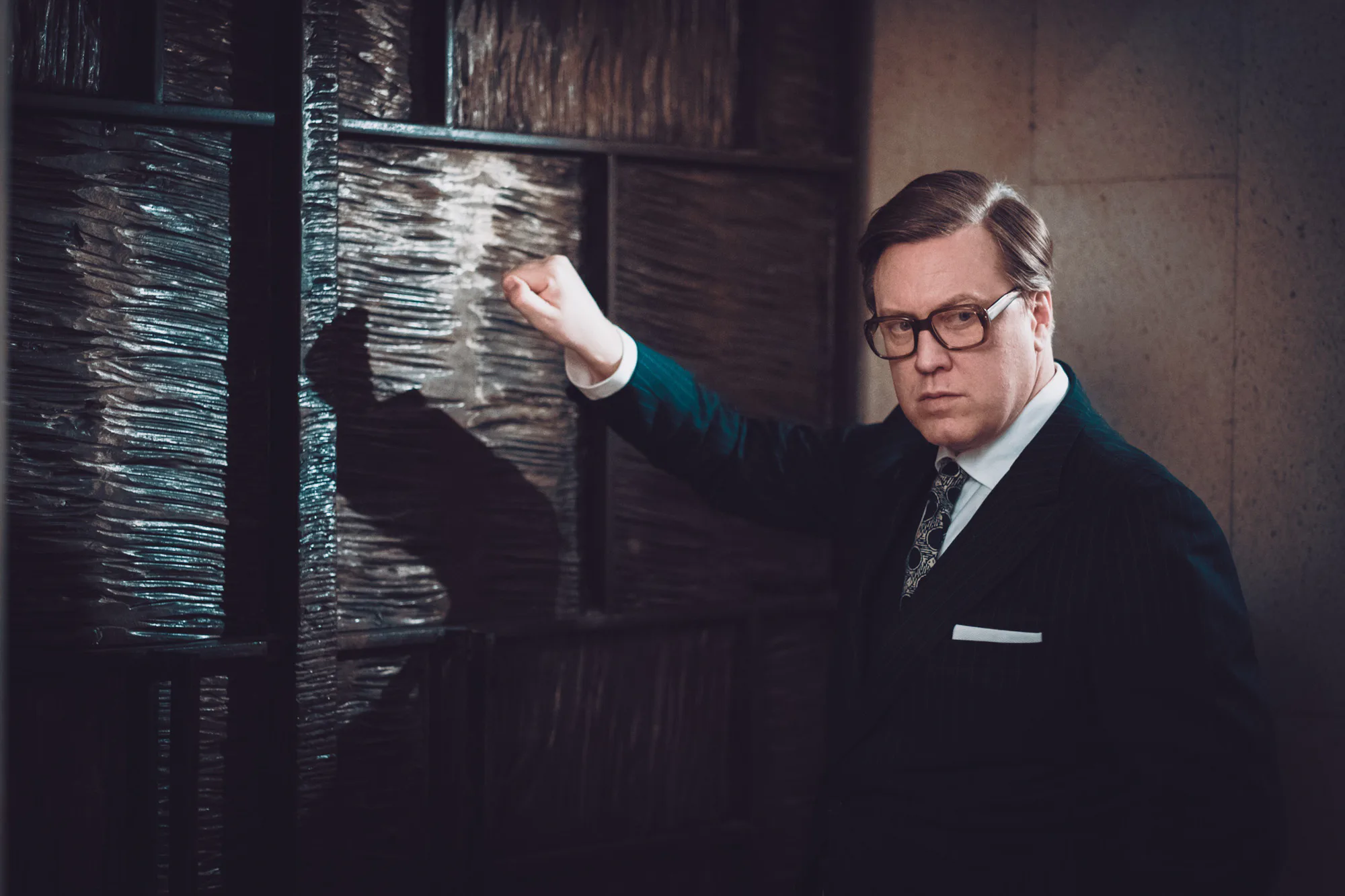Schauspieler Nicholas Ofczarek übernimmt die Rolle des Architekten.