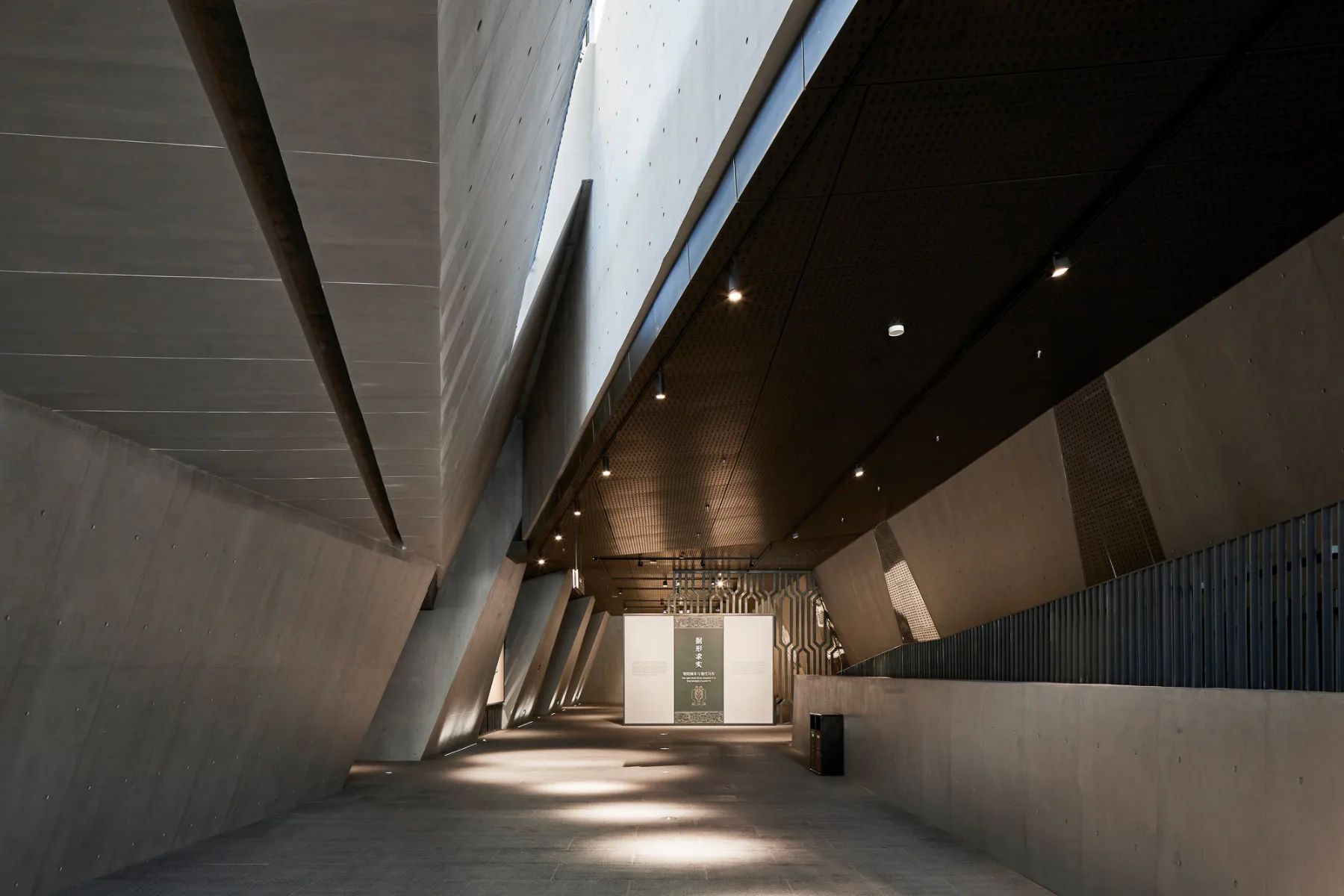 Ausstellungshalle