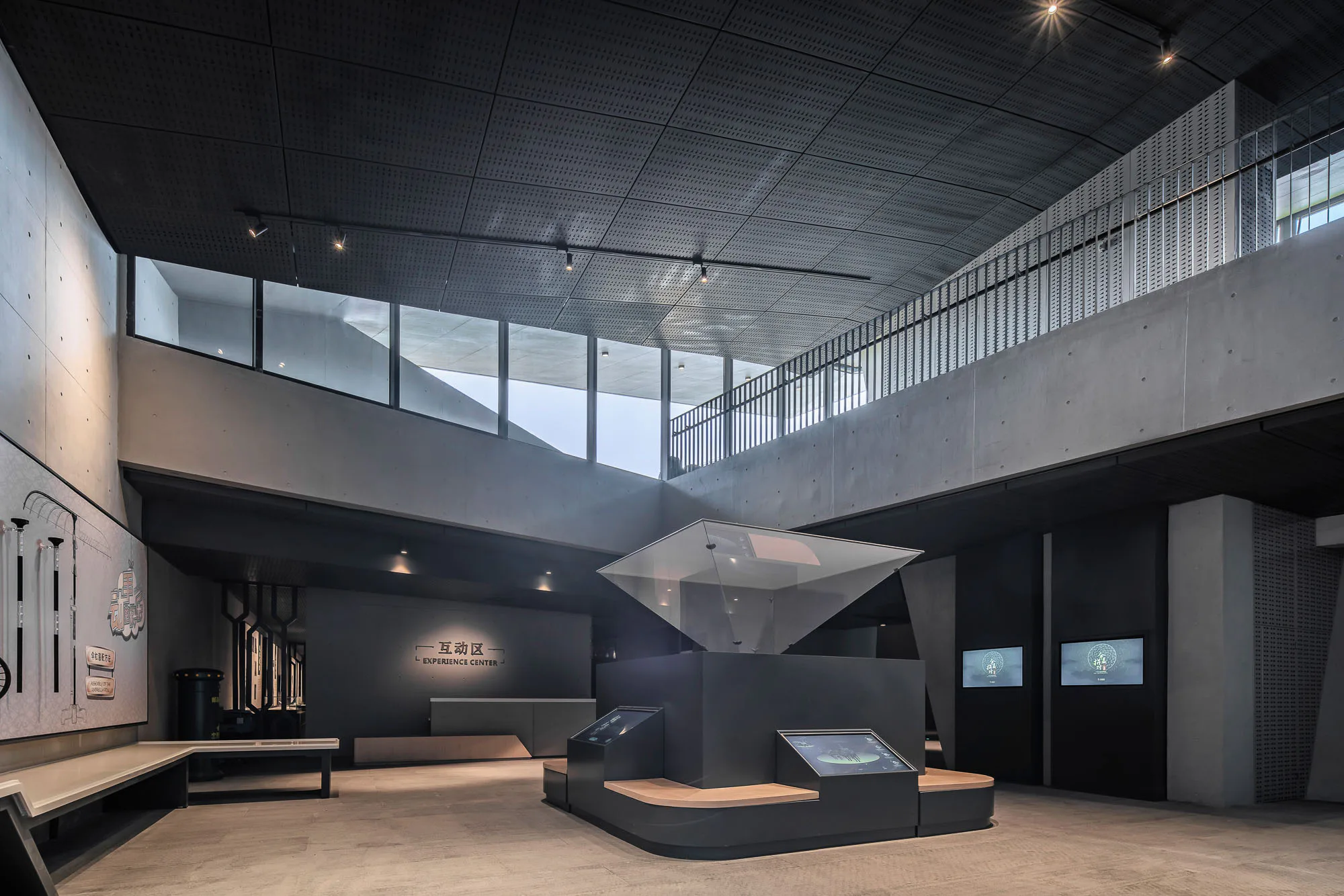 Theme exhibition hall