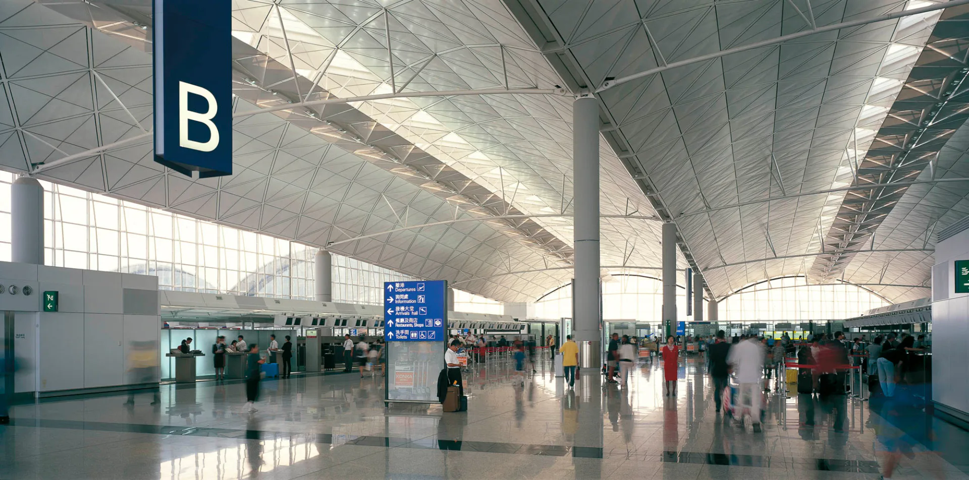 Internationaler Flughafen Hong Kong, 1998