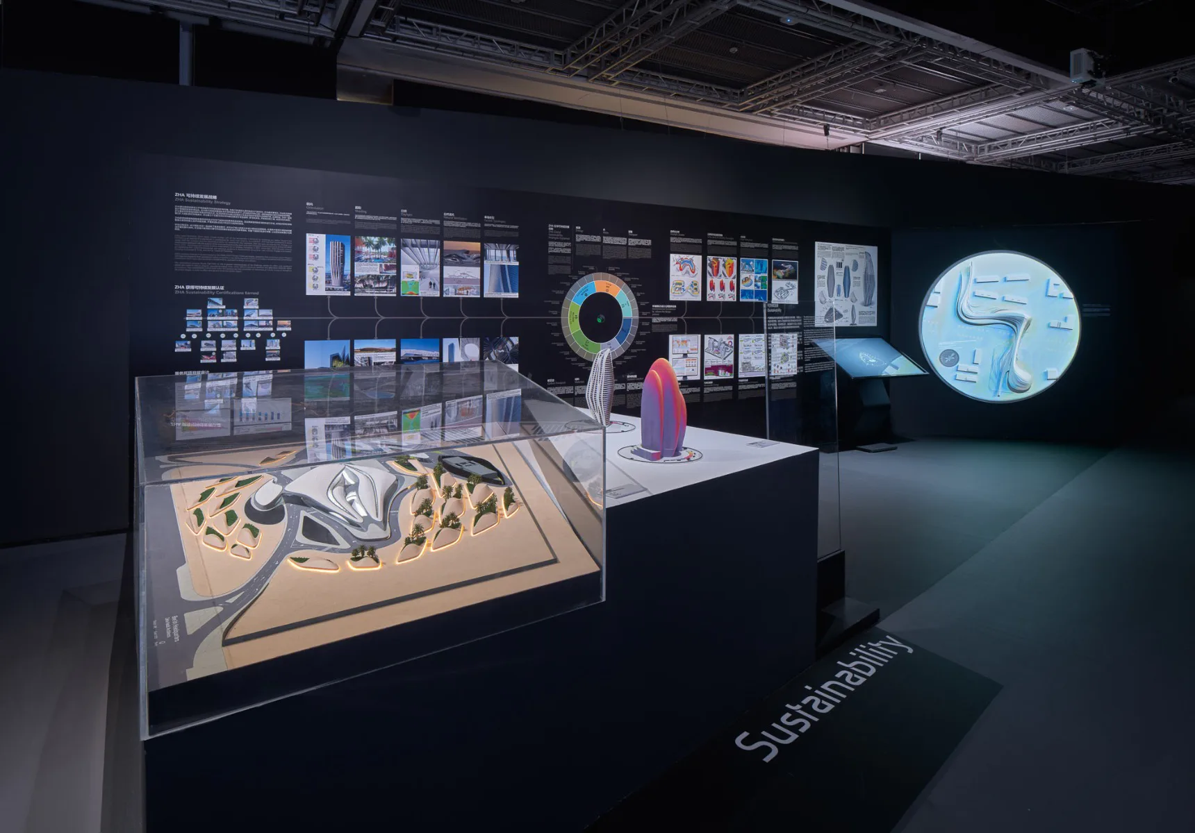 Blick in die Ausstellung, Zaha Hadid Architects