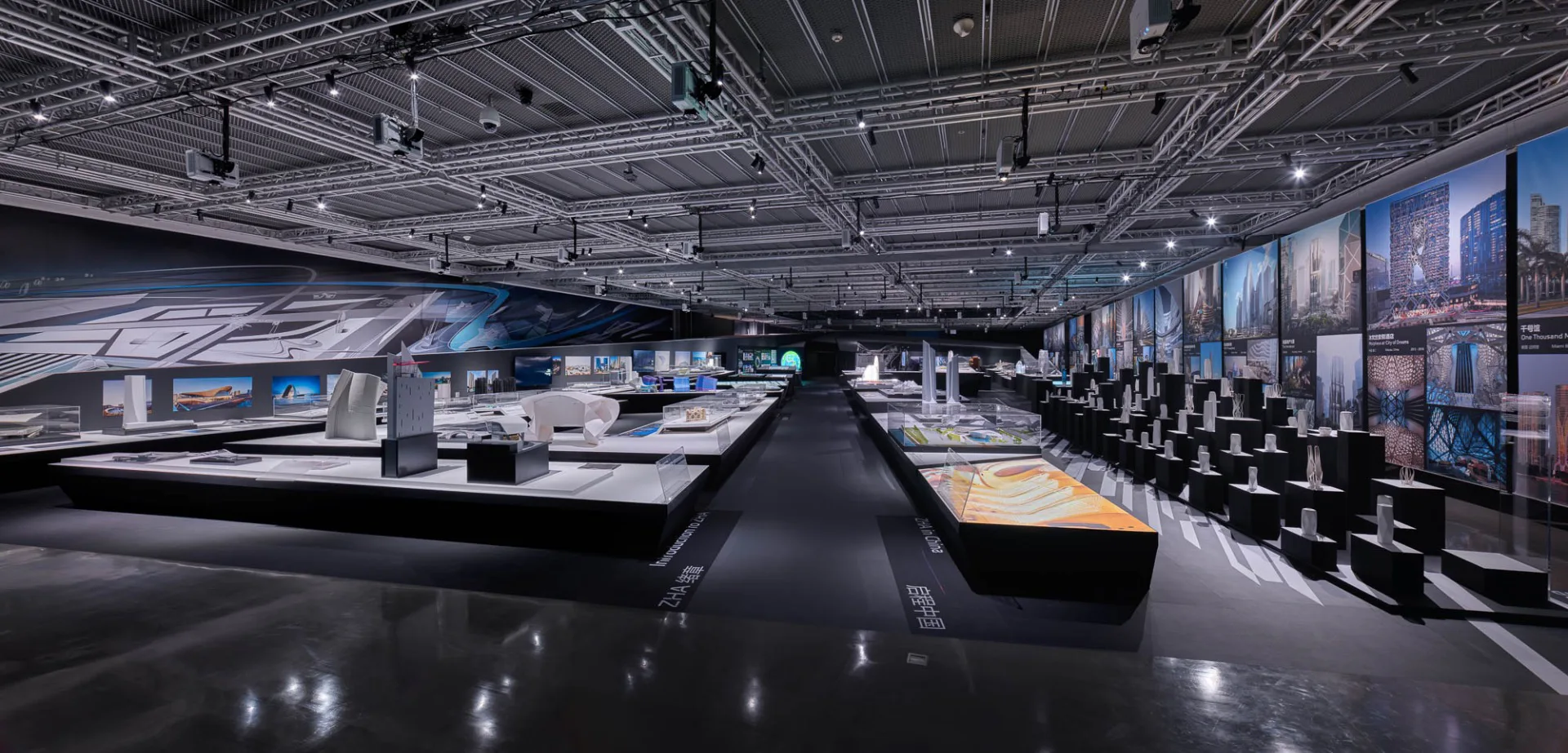 Zehn verschiedenen Zonen heben die spezifischen Aspekte des Entwurfsansatzes von Zaha Hadid Architects hervor.