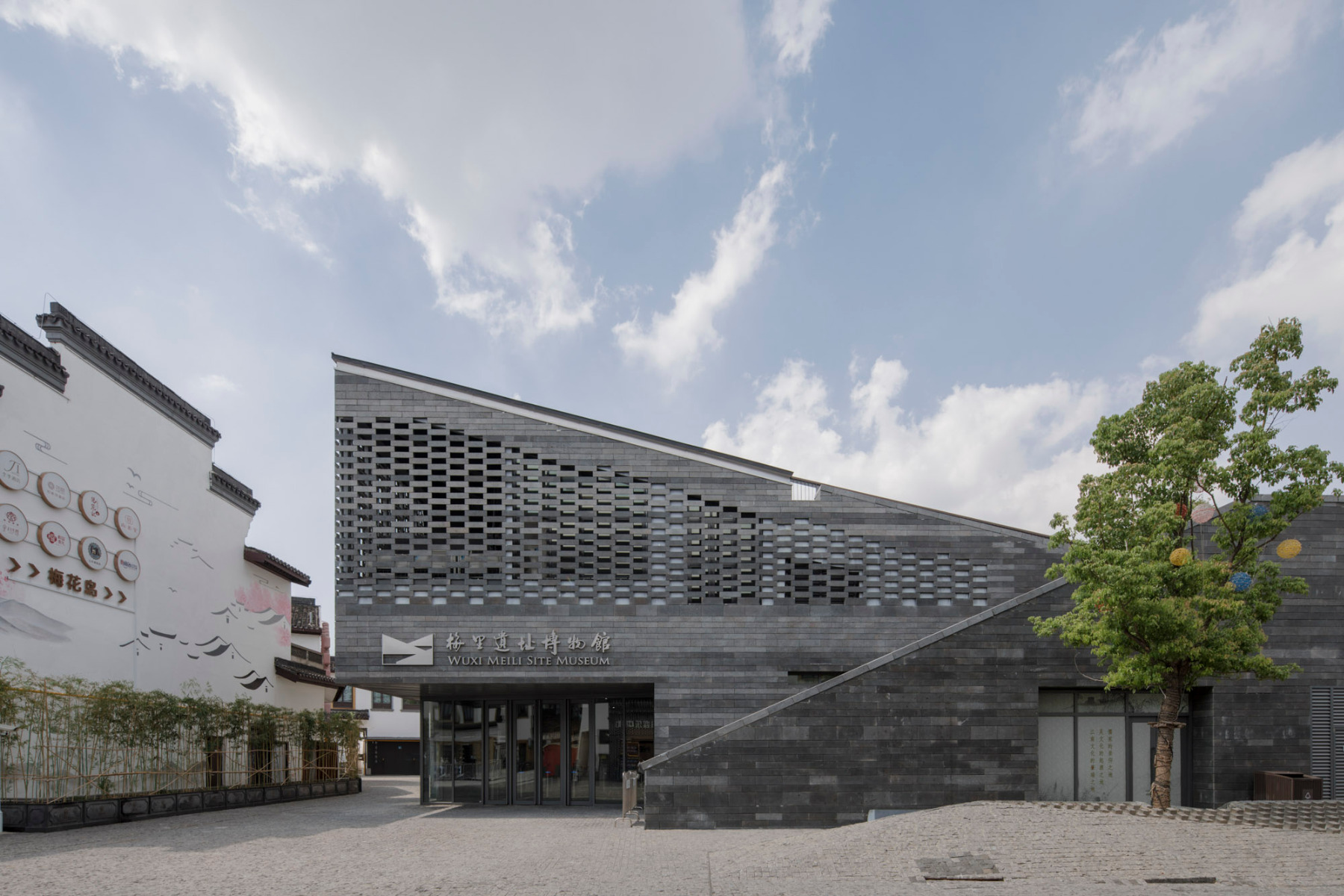 Wuxi Meili Museum in China von Atelier Diameter