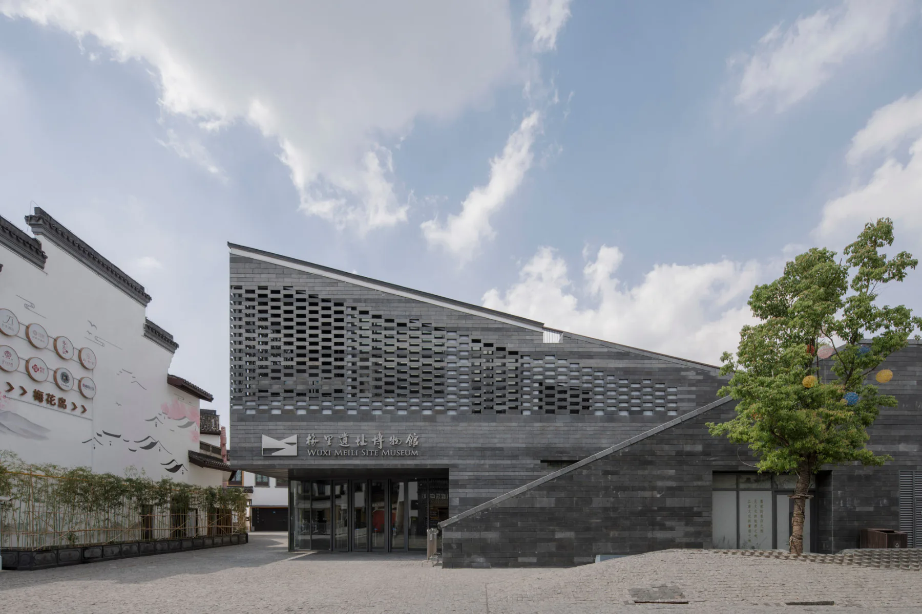 Wuxi Meili Museum in China