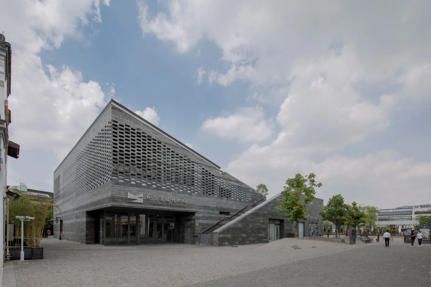 Eingang des Wuxi Meili Museums