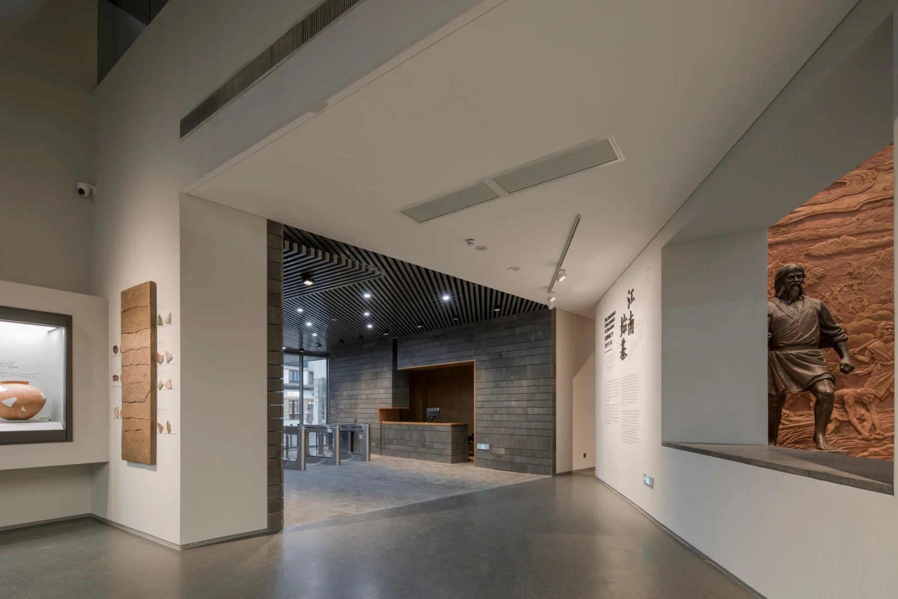 Start des Ausstellungsrundgangs