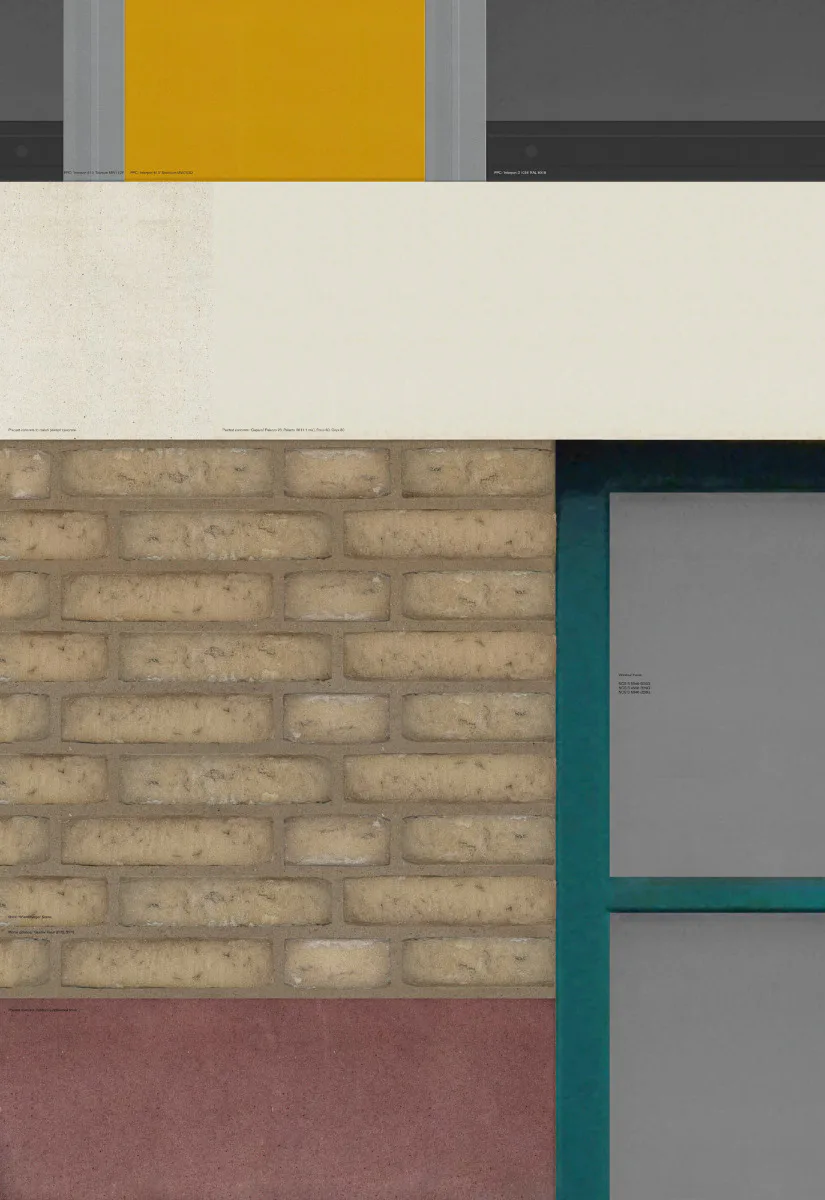 Materialpalette, Grafik