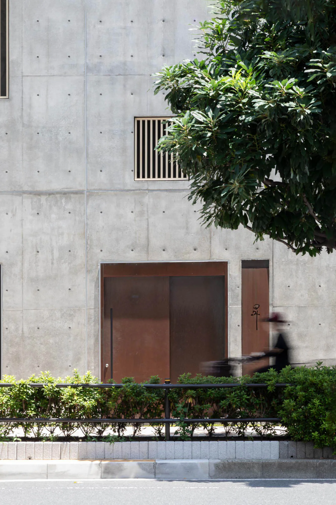 Fassade aus Sichtbeton